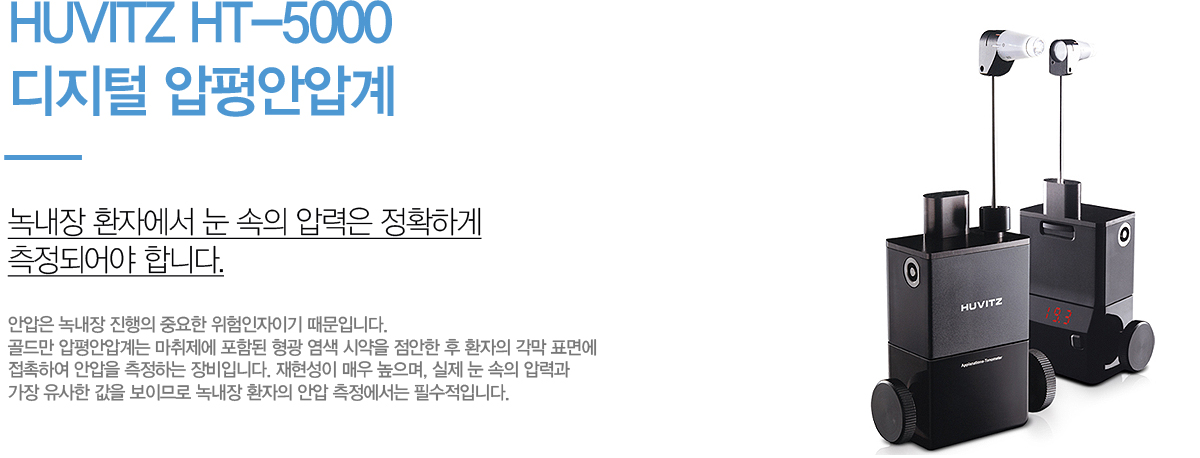  Ⱦа
		쳻 ȯڿ   з Ȯϰ Ǿ մϴ. Ⱦ 쳻  ߿ ̱ Դϴ. 常 Ⱦа  Ե   þ   ȯ  ǥ鿡 Ͽ Ⱦ ϴ Դϴ.  ſ ,    з°    ̹Ƿ 쳻 ȯ Ⱦ  ʼԴϴ.